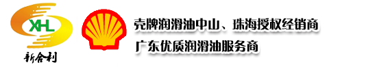 遵義市投資（集團）有限責任公司
